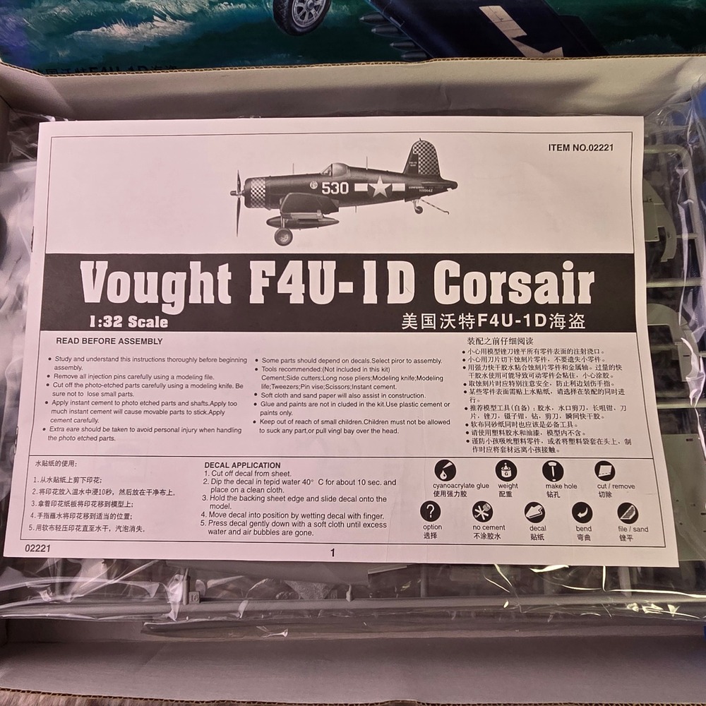 Trumpeter 02221 Vought F4U-1D Corsair 1:32 Scale Model Kit Airplane Open Box - Picture 3 of 15